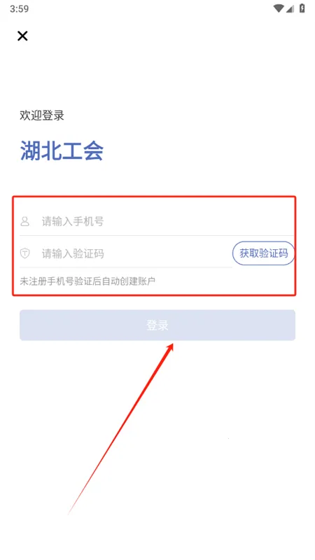 ��������2026�ٷ����°汾