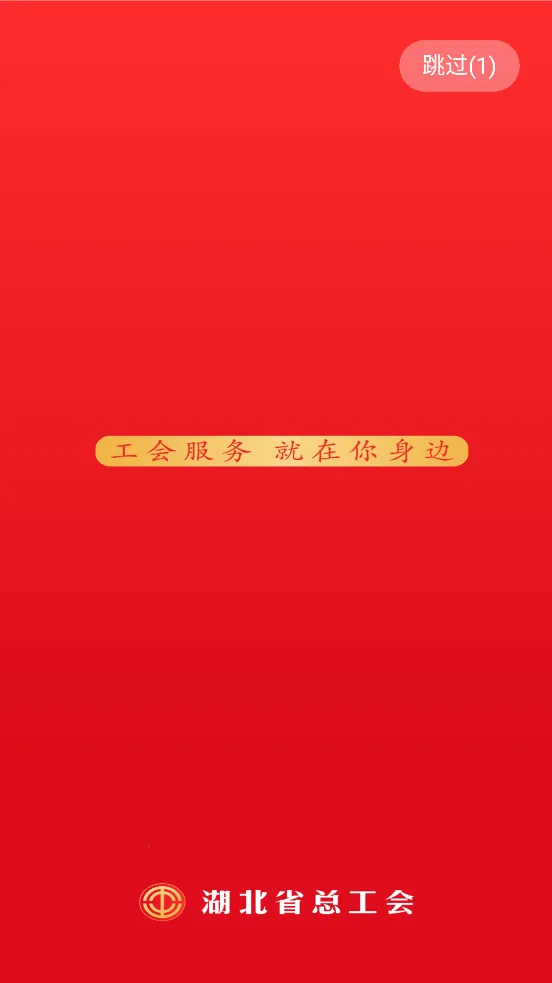 ��������2026�ٷ����°汾