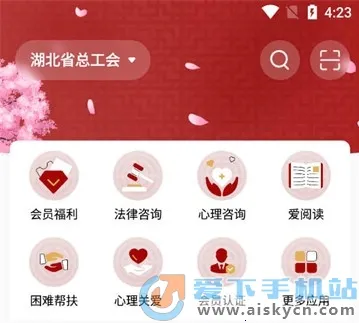 ��������2026�ٷ����°汾