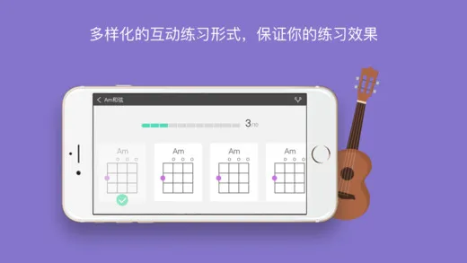 ��������2026�ٷ�����v7.3.10 �ֻ����ͼ2