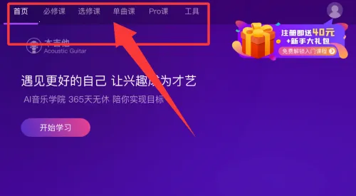 ��������2026�ٷ�����