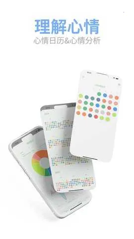 Mubbleϴ���ռ�v1.0.17 ��Ѱ��ͼ1