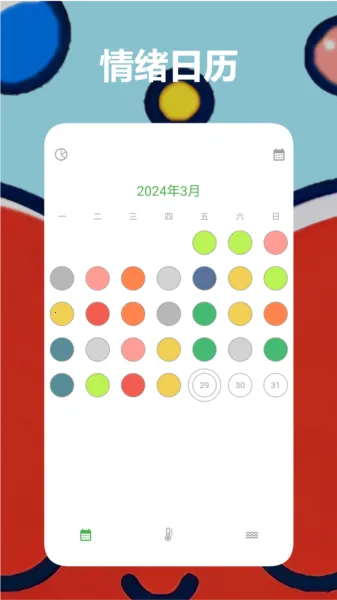 Mubbleϴ���ռ�