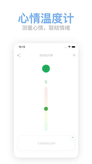 Mubbleϴ���ռ�v1.0.17 ��Ѱ��ͼ2