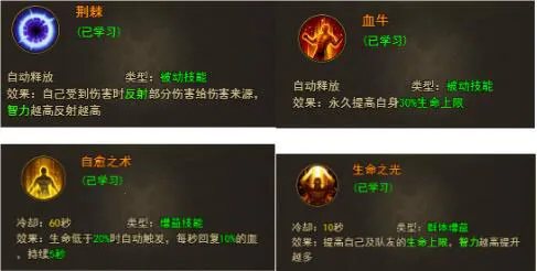 ����ʹ֮��H5�ۿ۷�