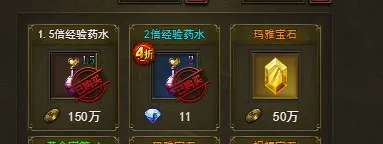 ����ʹ֮��H5�ۿ۷�