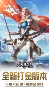 ����ʹ֮��H5�ۿ۷�v1.3 ��Ѱ��ͼ3