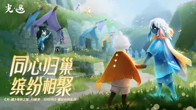 OPPO����2026�ٷ�����v0.14.5 �ٷ������ͼ2