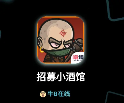 ��ļС�ƹݰ�׿���ֻ���