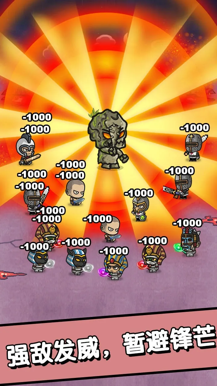 ��ļС�ƹݰ�׿���ֻ���v2.00.01 ��Ѱ��ͼ3