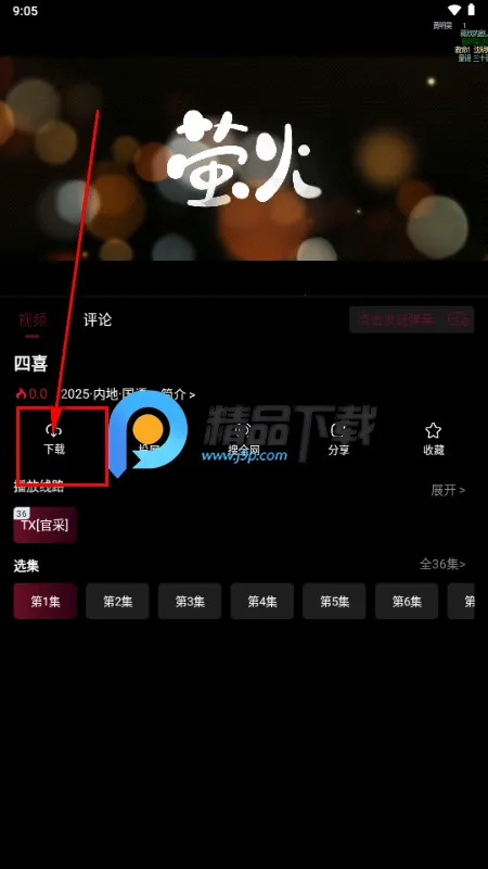 ��СӰ��׿���ֻ���