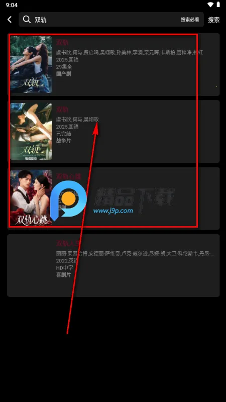 ��СӰ��׿���ֻ���