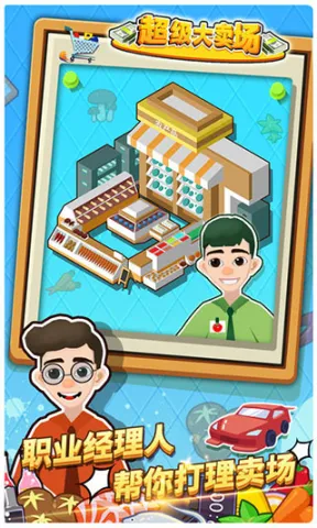 ����������2026���ذ�װ