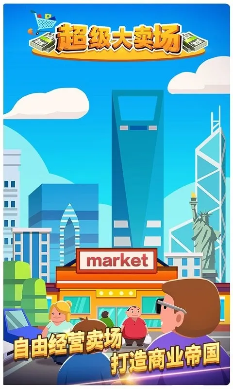 ����������2026���ذ�װ