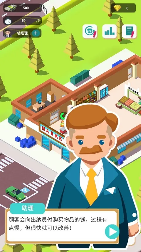 ����������2026���ذ�װ