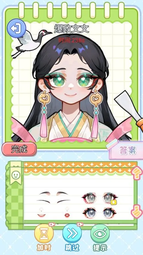 СС������