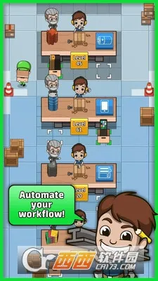 ���ù������v2.23.0 �ֻ����ͼ0