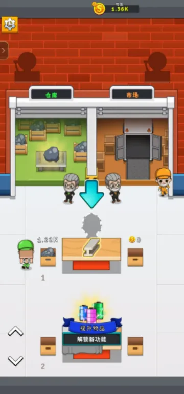 ���ù������