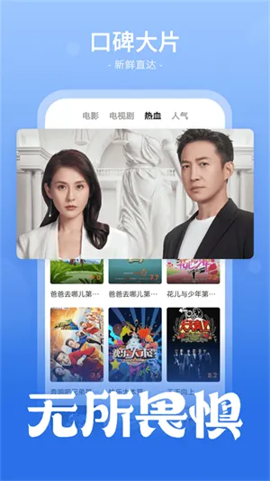 ����Ӱ��v6.0.5 ��Ѱ��ͼ3