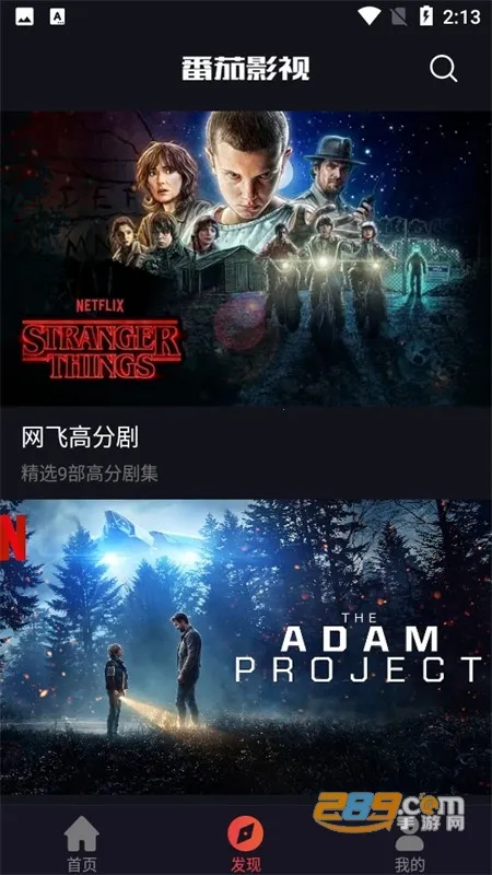 ����Ӱ��