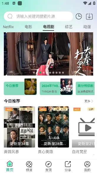 ����Ӱ��