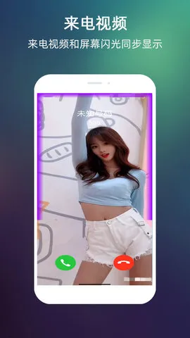 ��������v999.9.9 �ֻ����ͼ2