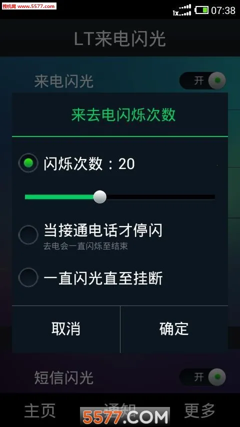 ��������v999.9.9 �ֻ����ͼ0