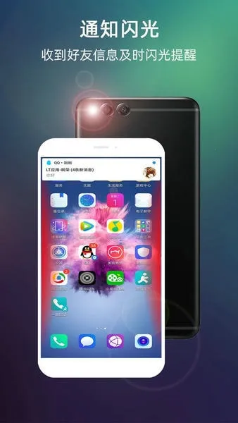 ��������v999.9.9 �ֻ����ͼ3