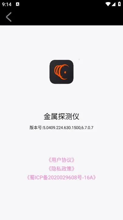 ����̽����v5.1012.28 ��Ѱ��ͼ0