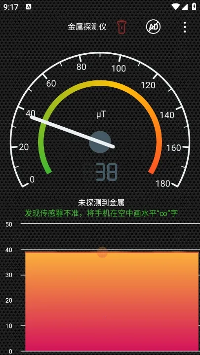 ����̽����v5.1012.28 ��Ѱ��ͼ1