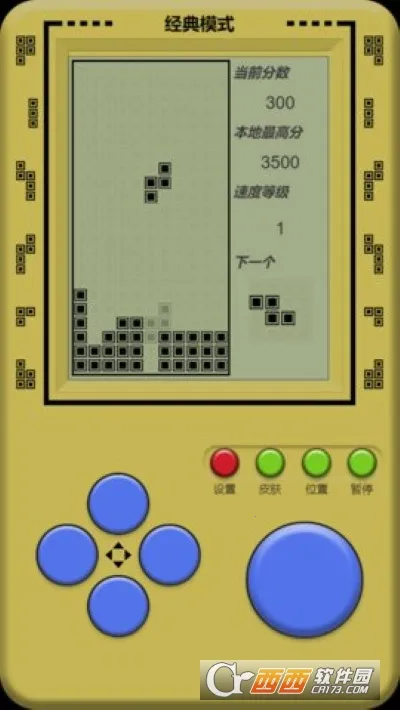 ��������˹����v2025.05.29 ��Ѱ��ͼ0