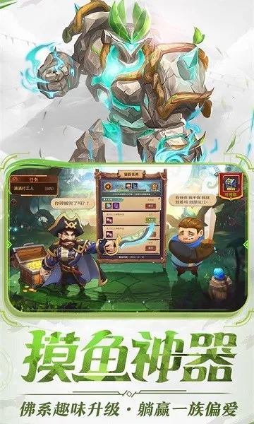 ��ҹ����v1.0.3 ��Ѱ��ͼ1