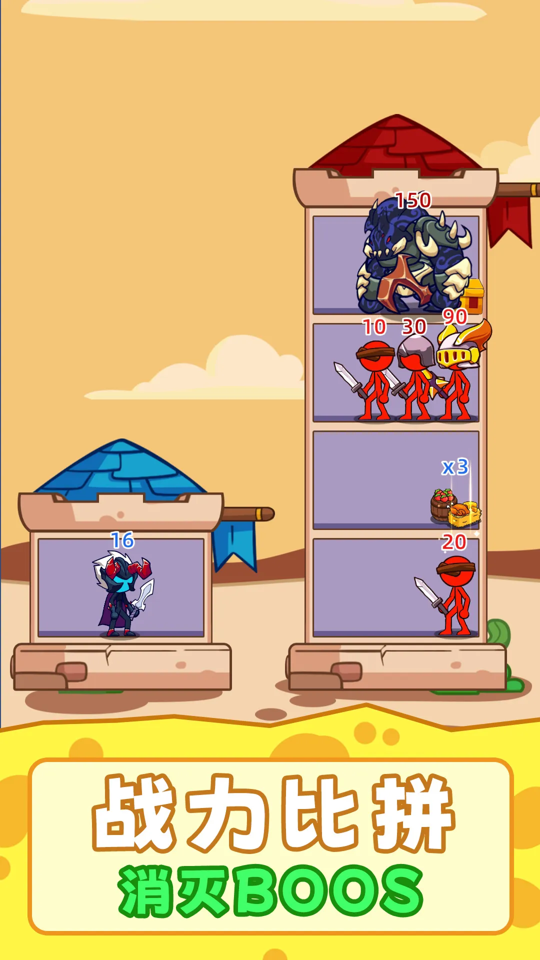 ��Ӯ�Ұ�v2.251230.171 �ֻ����ͼ3