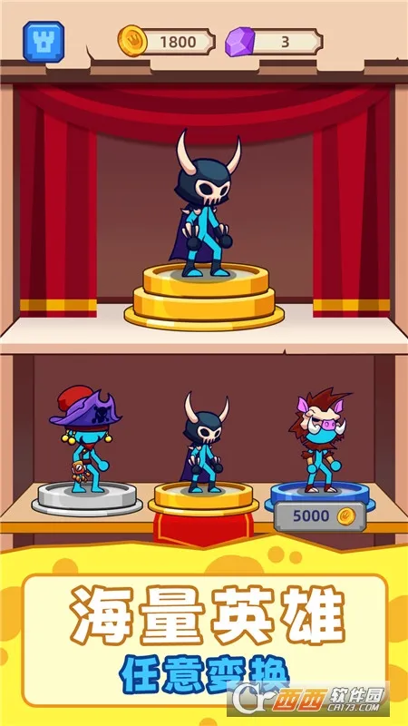 ��Ӯ�Ұ�v2.251230.171 �ֻ����ͼ1