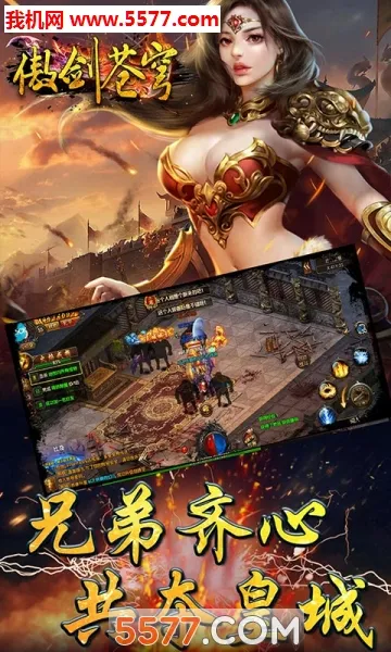 �������2026���ذ�װv1.1.2 �ֻ����ͼ0