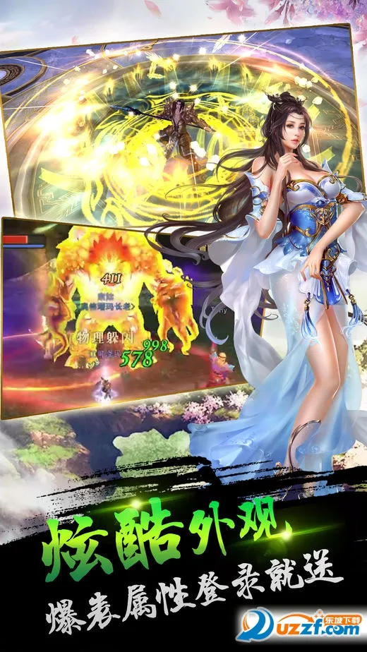 �������2026���ذ�װv1.1.2 �ֻ����ͼ1