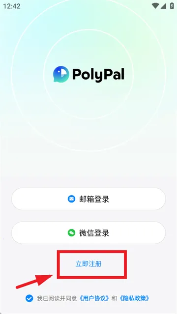 polypal��׿���ֻ���