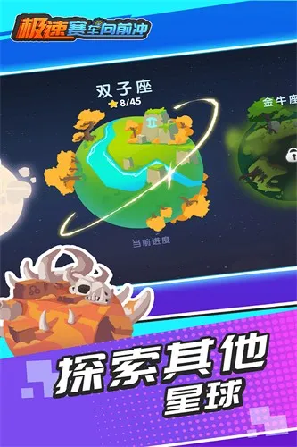 ����������ǰ��2026�ٷ����°汾v1.0.2 ��Ѱ��ͼ0