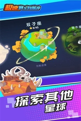 ����������ǰ��2026�ٷ����°汾v1.0.2 ��Ѱ��ͼ2