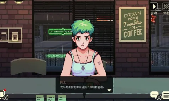 ���ǿ��ȹ�v1.47 ��Ѱ��ͼ3