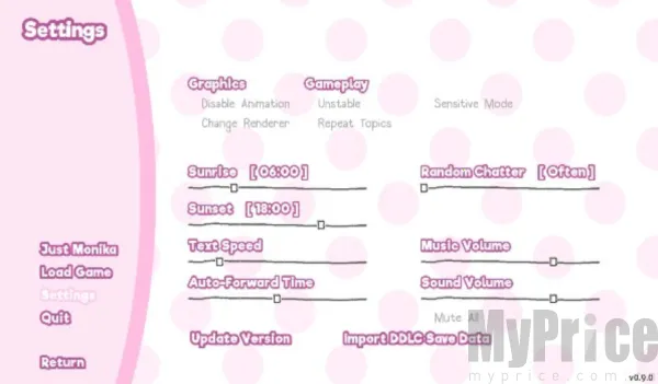 �������ղ�