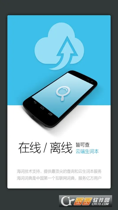 �·����ʵ�2026�ٷ����°汾v3.8.0 �ֻ����ͼ0