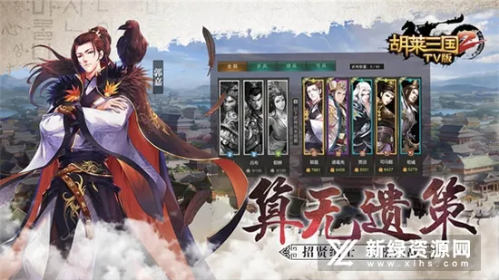 ��������2026�ٷ����°汾