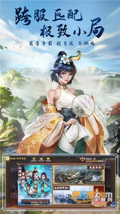 ��������2026�ٷ����°汾v1.0 ��Ѱ��ͼ2