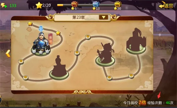 ��������2026�ٷ����°汾