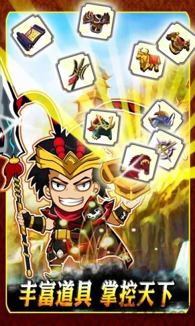 ��������2026�ٷ����°汾v1.0 ��Ѱ��ͼ3