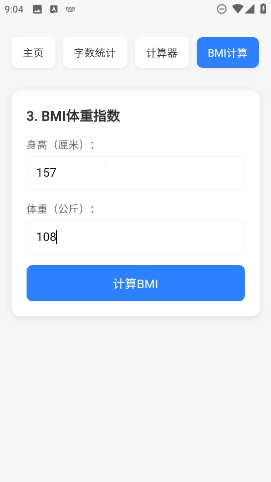 ���������侫���