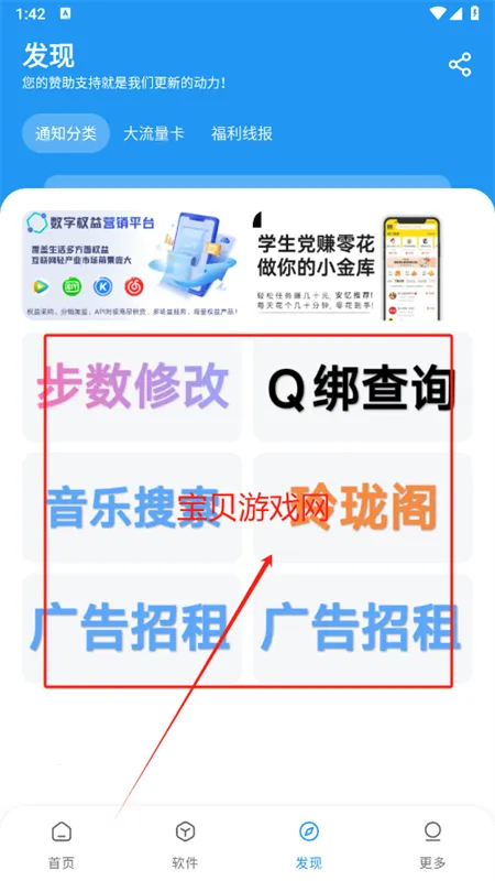 ����������