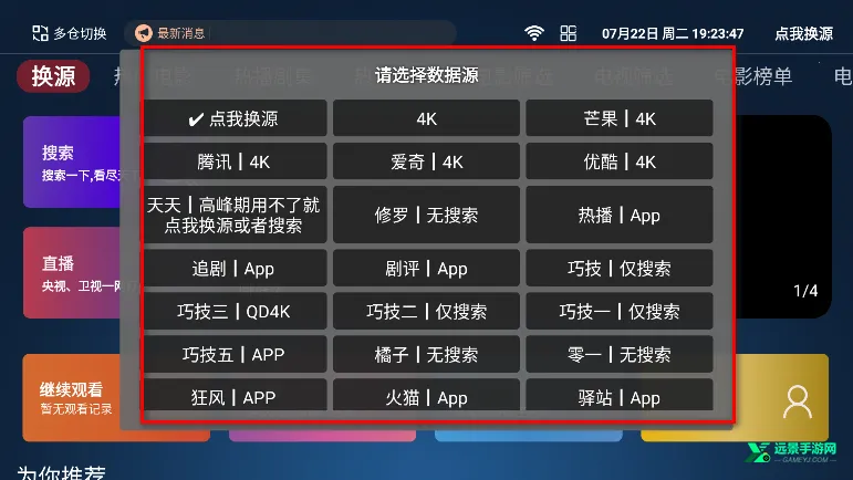 4kӰ��2026�ٷ����°汾