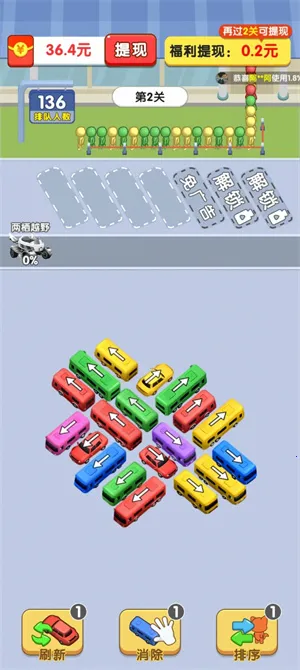 �ϸ�����Ϸ��